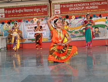 KVS Foundation Day