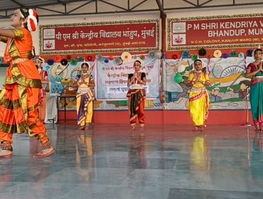 KVS Foundation Day