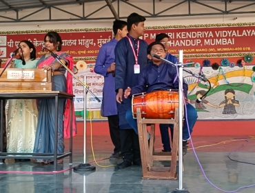 KVS Foundation Day