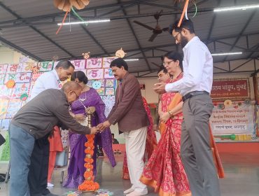 KVS Foundation Day