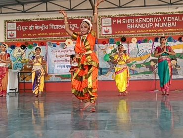 KVS Foundation Day