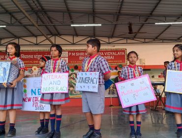 KVS Foundation Day
