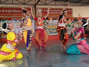 KVS Foundation Day