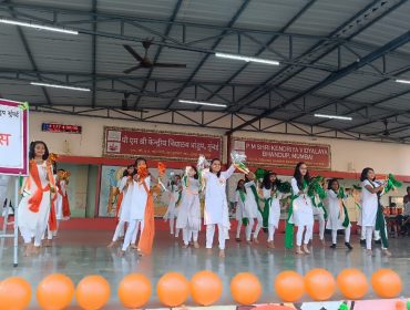 Republic Day Celebration