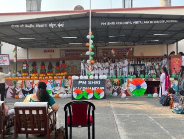 Republic Day Celebration