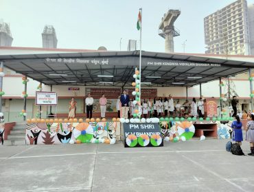 Republic Day Celebration