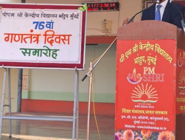 Republic Day Celebration