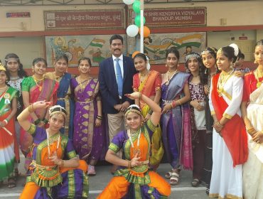 Republic Day Celebration