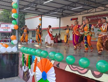 Republic Day Celebration