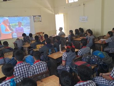 Pariksha Pe Charcha
