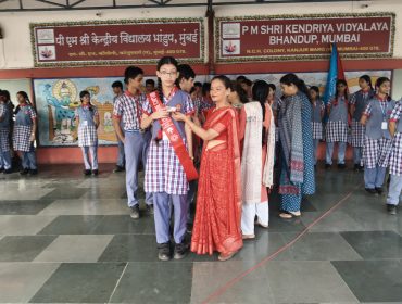 IMG_20250805_072906