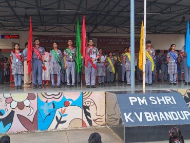 अलंकरण समारोह
