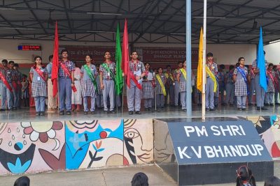 अलंकरण समारोह