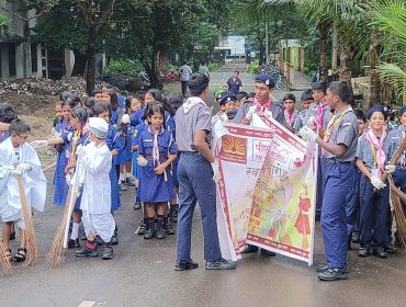 स्वच्छता पखवाड़ा