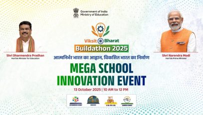 विकसित भारत