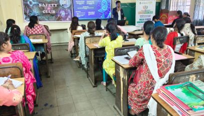 साइबर सुरक्षा जागरूकता कार्यक्रम