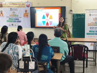 WhatsApp Image 2025-10-15 at 1.40.35 PM