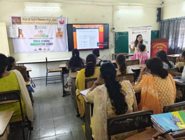 ICT Teachers Training Program