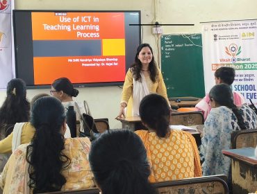 ICT Teachers Training Program