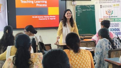 ICT Teachers Training Program