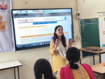 WhatsApp Image 2025-10-17 at 12.47.57 PM