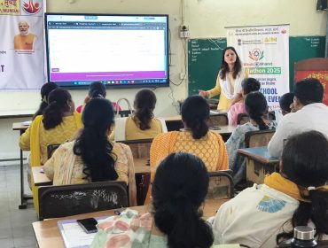 WhatsApp Image 2025-10-17 at 12.47.58 PM