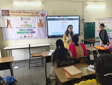 WhatsApp Image 2025-10-17 at 12.47.57 PM (1)