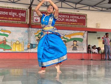 बाल दिवस 2025