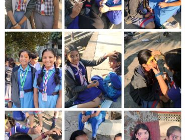 बाल दिवस 2025