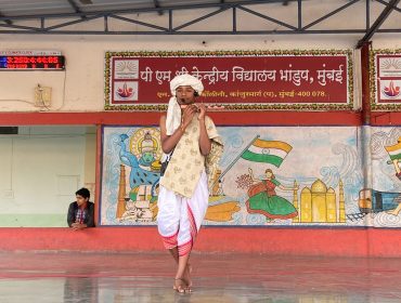 बाल दिवस 2025