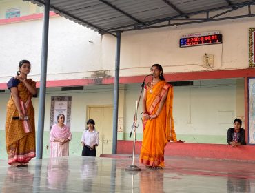 बाल दिवस 2025