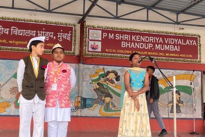 बाल दिवस 2025