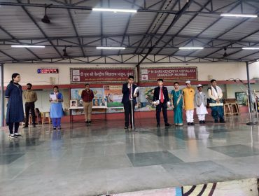 संविधान दिवस समारोह 2025