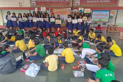 संविधान दिवस समारोह 2025