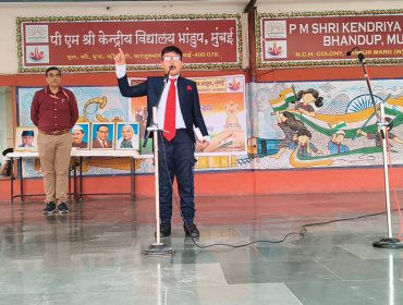 संविधान दिवस समारोह 2025