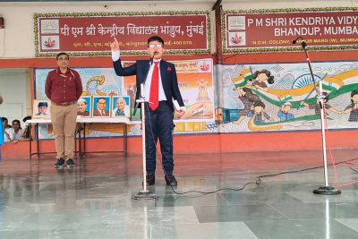 संविधान दिवस समारोह 2025