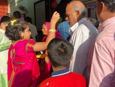 grandparents day 2025