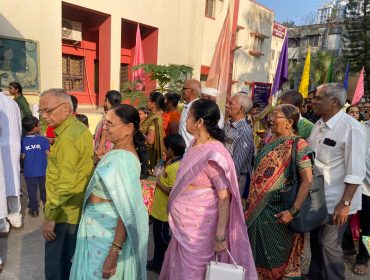 grandparents day 2025