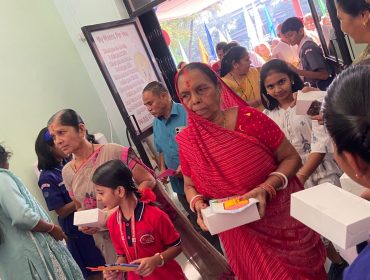 grandparents day 2025