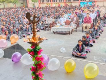 WhatsApp Image 2025-12-15 at 12.11.38 PM