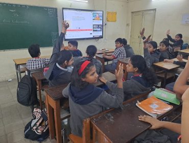 साइबर सुरक्षा