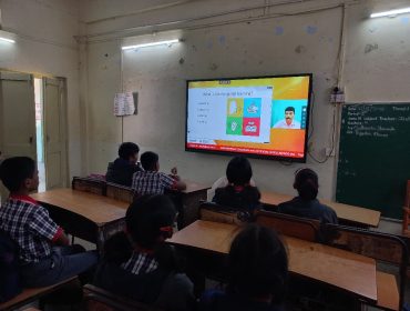 WhatsApp Image 2025-12-16 at 1.43.35 PM