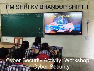 साइबर सुरक्षा