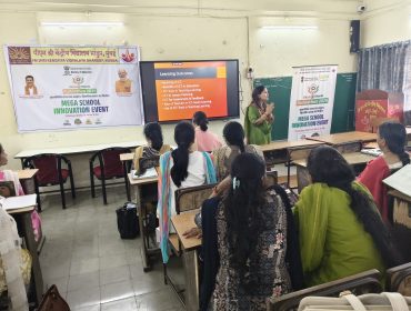 साइबर सुरक्षा