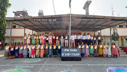 WhatsApp Image 2026-01-06 at 1.03.34 PM (1)