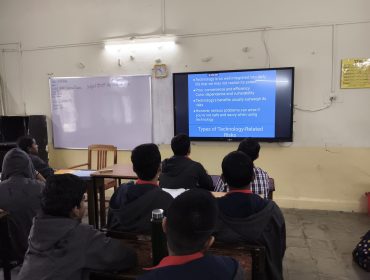 सुरक्षित इंटरनेट दिवस 2026