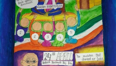 WhatsApp Image 2026-04-24 at 10.29.20 AM