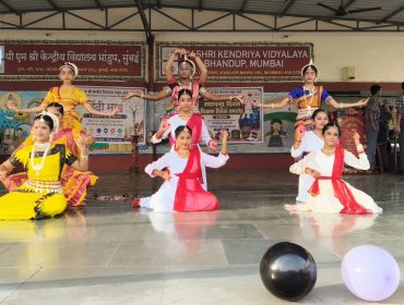Teachers' Day 2026
