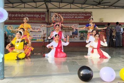 Teachers' Day 2026
