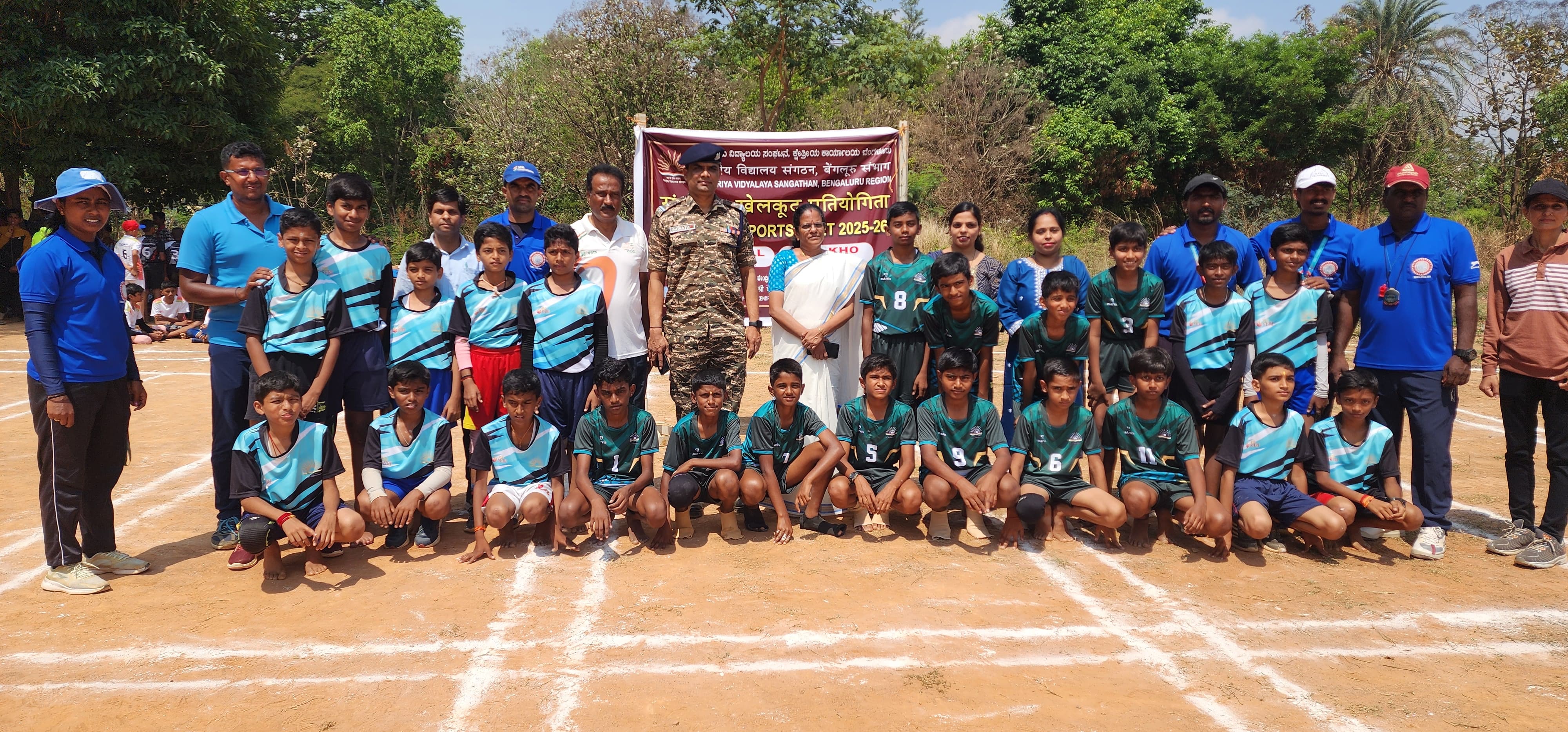 Regional Sports Meet 2025